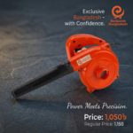 ONI EB005 1600W Electric Blower